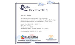 Expo ELECRAMA 2020.